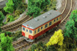 Rokuhan Z Gauge Z Shorty Kiha52 St002-1 Diesel Car- Japan Figure Store - #1 Bring To You The Best Japanese Goods