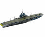 Royal Navy Aircraft Carrier Hms Illustrious 1/700 Scale Plastic Model Kit- Japan Figure Store - #1 Bring To You The Best Japanese Goods