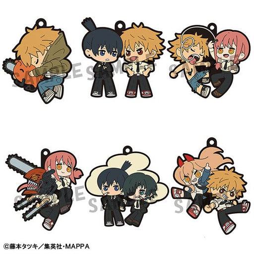 Rubber Mascot Buddy Colle Chainsaw Man 6 Box- Japan Figure Store - #1 Bring To You The Best Japanese Goods