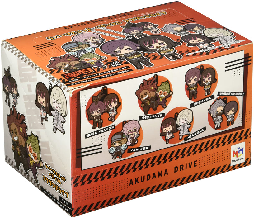Rubber Mascot Buddy Collection Akudama Drive (Box) Approx. 70Mm Pre-Painted Completed Figure- Japan Figure Store - #1 Bring To You The Best Japanese Goods