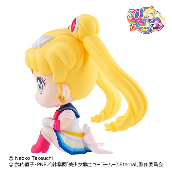 MEGAHOUSE - Lookup Super Sailor Moon - Sailor Moon- Japan Figure Store - #1 Bring To You The Best Japanese Goods