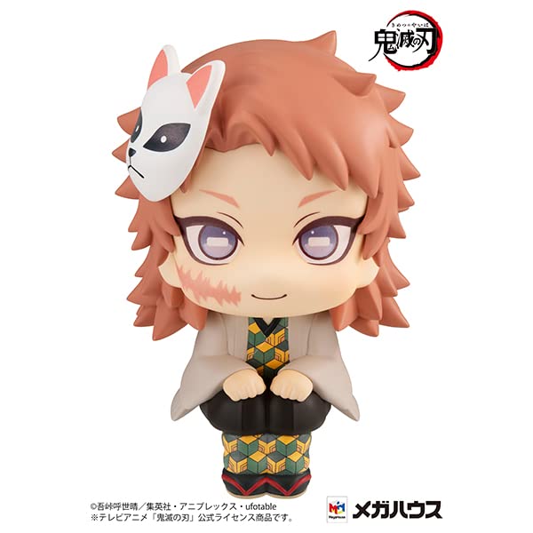 MEGAHOUSE - Lookup Sabito Figure - Demon Slayer: Kimetsu No Yaiba- Japan Figure Store - #1 Bring To You The Best Japanese Goods