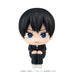 Rukappu Haikyu!! Tobio Kageyama About 110Mm Pvc Painted Finished Figure- Japan Figure Store - #1 Bring To You The Best Japanese Goods