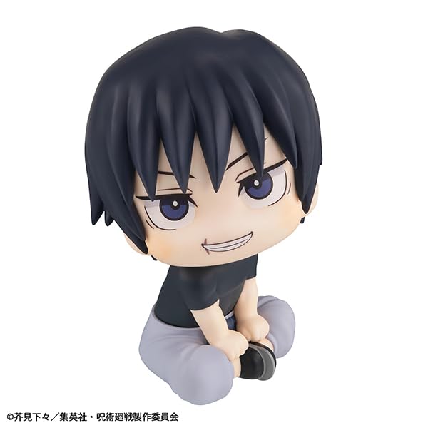 Megahouse Jujutsu Kaisen Fushiguro Jinji 110Mm Pvc Action Figure - Made In Japan- Japan Figure Store - #1 Bring To You The Best Japanese Goods