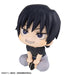 Megahouse Jujutsu Kaisen Fushiguro Jinji 110Mm Pvc Action Figure - Made In Japan- Japan Figure Store - #1 Bring To You The Best Japanese Goods