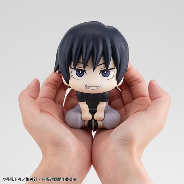 Megahouse Jujutsu Kaisen Fushiguro Jinji 110Mm Pvc Action Figure - Made In Japan- Japan Figure Store - #1 Bring To You The Best Japanese Goods