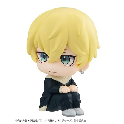 Megahouse Tokyo Revengers Chifuyu Matsuno 110Mm Pvc Action Figure Japan- Japan Figure Store - #1 Bring To You The Best Japanese Goods