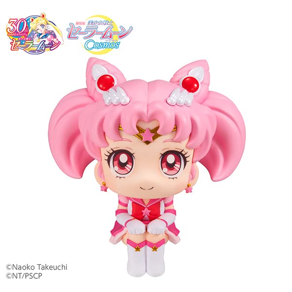 Megahouse Sailor Moon Eternal Chibi Moon Movable Figure 110mm Movie Version Rukup PVC Painted- Japan Figure Store - #1 Bring To You The Best Japanese Goods