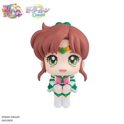 Megahouse Japan Eternal Sailor Jupiter 110Mm Pvc Figure - Sailor Moon Cosmos Movie Version- Japan Figure Store - #1 Bring To You The Best Japanese Goods