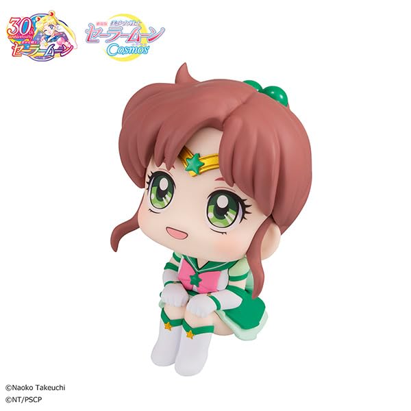 Megahouse Japan Eternal Sailor Jupiter 110Mm Pvc Figure - Sailor Moon Cosmos Movie Version- Japan Figure Store - #1 Bring To You The Best Japanese Goods