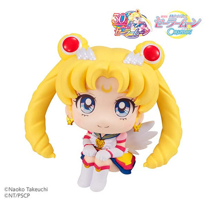 Megahouse Sailor Moon Cosmos Movie Edition 110mm Painted PVC Movable Figure- Japan Figure Store - #1 Bring To You The Best Japanese Goods