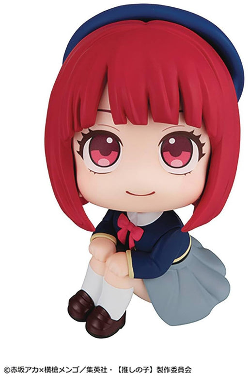 Megahouse Rukup Oshinoko Kana Arima 110mm PVC Painted Movable Figure- Japan Figure Store - #1 Bring To You The Best Japanese Goods