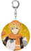 Good Smile Company Jaune Arc Acrylic Keychain from RWBY Ice and Snow Empire Series- Japan Figure Store - #1 Bring To You The Best Japanese Goods