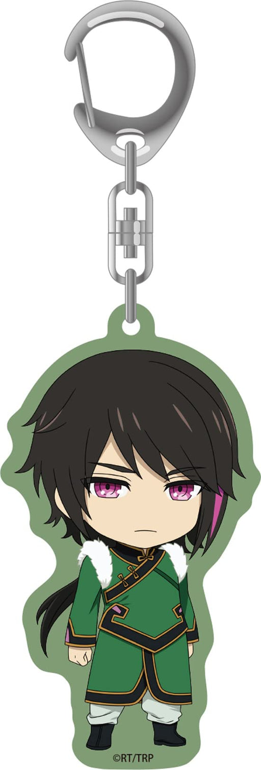 Good Smile Company Rwby Ice Snow Empire Nendoroid Rai Ren Dream Actor Keychain- Japan Figure Store - #1 Bring To You The Best Japanese Goods