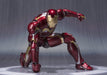 S.h.figuarts Avengers Age Of Ultron Iron Man Mark 45 Action Figure Bandai Japan- Japan Figure Store - #1 Bring To You The Best Japanese Goods