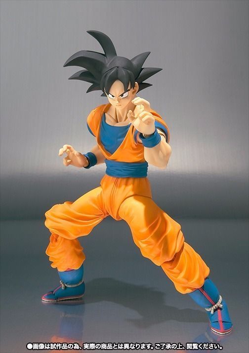 S.h.figuarts Dragon Ball Z Son Gokou Action Figure Bandai Tamashii Nations Japan - Japan Figure