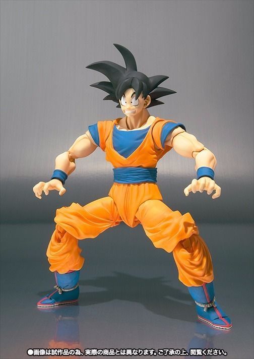 S.h.figuarts Dragon Ball Z Son Gokou Action Figure Bandai Tamashii Nations Japan- Japan Figure Store - #1 Bring To You The Best Japanese Goods