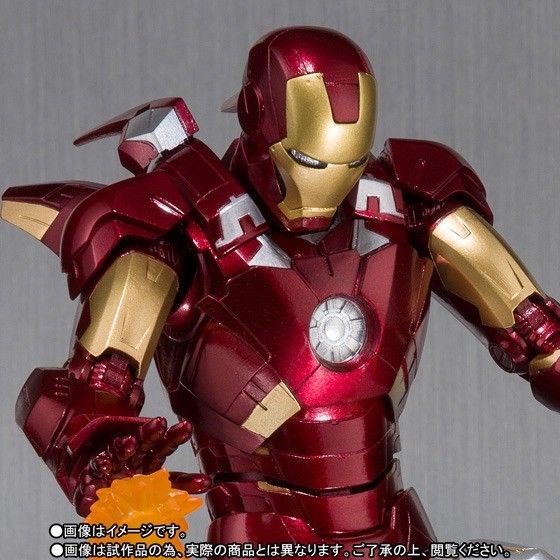 S.h.figuarts Marvel Avengers Iron Man Mark 7 Action Figure Bandai- Japan Figure Store - #1 Bring To You The Best Japanese Goods