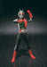 S.h.figuarts Masked Kamen Rider 2 Action Figure Bandai Tamashii Nations- Japan Figure Store - #1 Bring To You The Best Japanese Goods