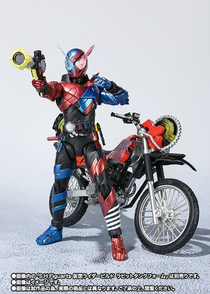 S.h.figuarts Masked Kamen Rider Build Machine Builder & Parts Set Figure- Japan Figure Store - #1 Bring To You The Best Japanese Goods