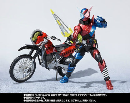 S.h.figuarts Masked Kamen Rider Build Machine Builder & Parts Set Figure- Japan Figure Store - #1 Bring To You The Best Japanese Goods