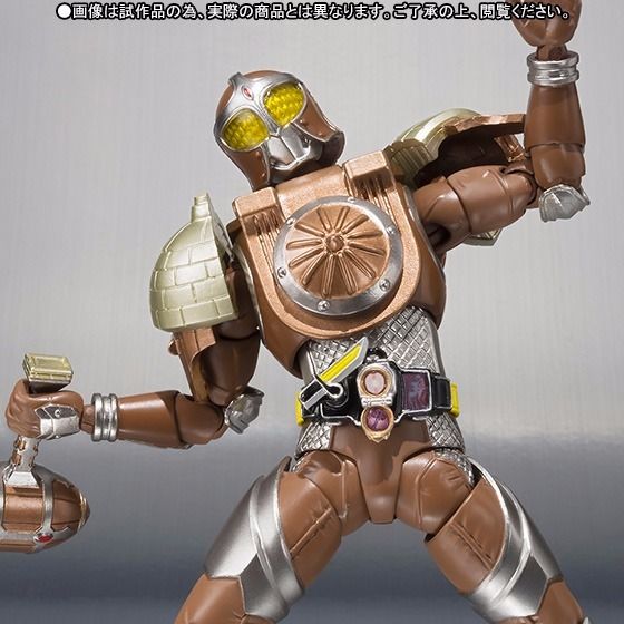 S.h.figuarts Masked Kamen Rider Gaim Gridon Donguri Arms Action Figure Bandai- Japan Figure Store - #1 Bring To You The Best Japanese Goods