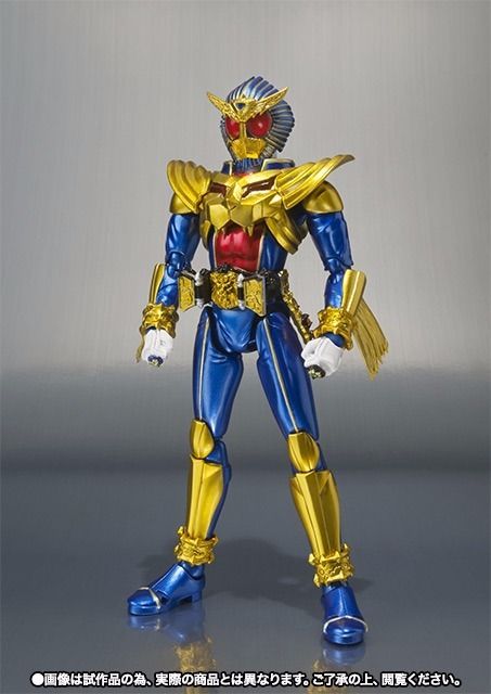 S.h.figuarts Masked Kamen Rider Wizard Beast Hyper Action Figure Bandai Japan- Japan Figure Store - #1 Bring To You The Best Japanese Goods