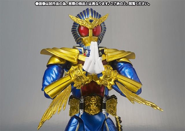 S.h.figuarts Masked Kamen Rider Wizard Beast Hyper Action Figure Bandai Japan- Japan Figure Store - #1 Bring To You The Best Japanese Goods