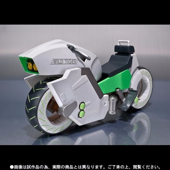 S.h.figuarts Tiger & Bunny Double Chaser Action Figure Bandai Tamashii Nations- Japan Figure Store - #1 Bring To You The Best Japanese Goods