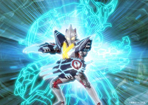 S.h.figuarts Ultraman X & Gomora Armor Set Action Figure Bandai- Japan Figure Store - #1 Bring To You The Best Japanese Goods