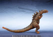 S.h.monsterarts Godzilla 2016 The Second Form & Third Form Set Figure Bandai- Japan Figure Store - #1 Bring To You The Best Japanese Goods