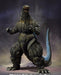 S.h.monsterarts Godzilla Ohrai Yoshinori Poster Ver Figure Bandai- Japan Figure Store - #1 Bring To You The Best Japanese Goods
