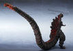 S.h.monsterarts Shin Godzilla 2016 Action Figure Bandai F/s- Japan Figure Store - #1 Bring To You The Best Japanese Goods
