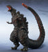 S.h.monsterarts Shin Godzilla 2016 Action Figure Bandai F/s- Japan Figure Store - #1 Bring To You The Best Japanese Goods