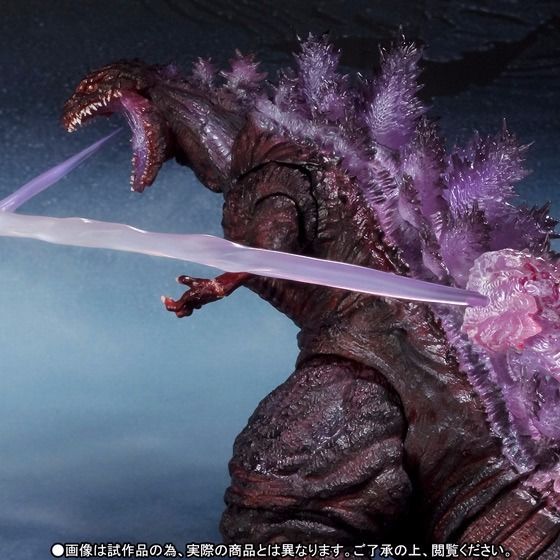S.h.monsterarts Shin Godzilla 2016 The Fourth Awakening Ver Figure Bandai- Japan Figure Store - #1 Bring To You The Best Japanese Goods