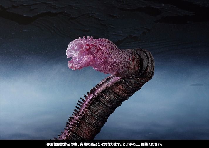 S.h.monsterarts Shin Godzilla 2016 The Fourth Awakening Ver Figure Bandai- Japan Figure Store - #1 Bring To You The Best Japanese Goods