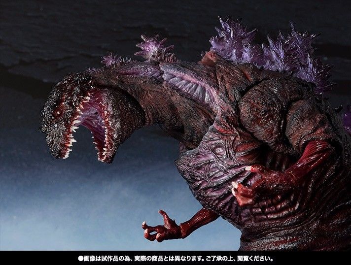 S.h.monsterarts Shin Godzilla 2016 The Fourth Awakening Ver Figure Bandai- Japan Figure Store - #1 Bring To You The Best Japanese Goods