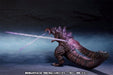 S.h.monsterarts Shin Godzilla 2016 The Fourth Awakening Ver Figure Bandai- Japan Figure Store - #1 Bring To You The Best Japanese Goods
