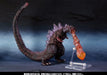 S.h.monsterarts Shin Godzilla 2016 The Fourth Awakening Ver Figure Bandai- Japan Figure Store - #1 Bring To You The Best Japanese Goods