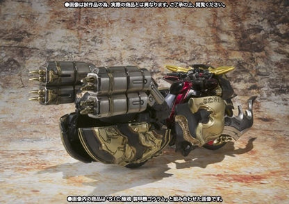 S.i.c. Kiwami Damashii Masked Rider Kuuga Rising Mighty & Beatchaser 2000 Bandai- Japan Figure Store - #1 Bring To You The Best Japanese Goods