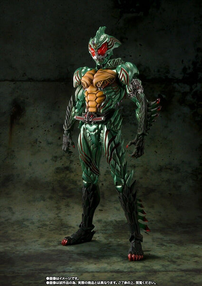 S.i.c. Masked Kamen Rider Amazons Amazon Omega Action Figure Premium Bandai- Japan Figure Store - #1 Bring To You The Best Japanese Goods