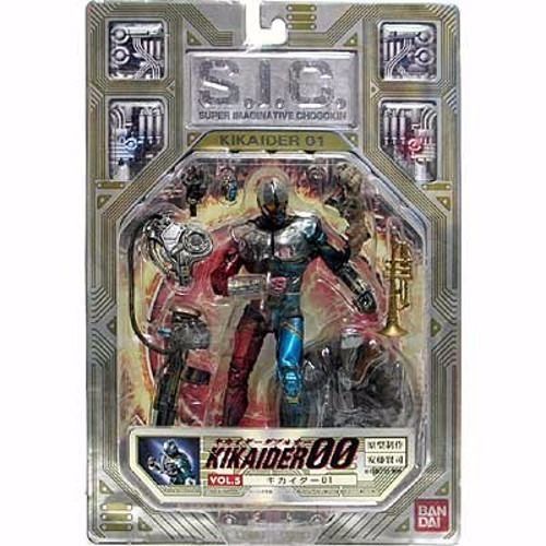 S.i.c. Super Imaginative Chogokin Vol 5 Kikaider 01 Action Figure Bandai Japan - Japan Figure