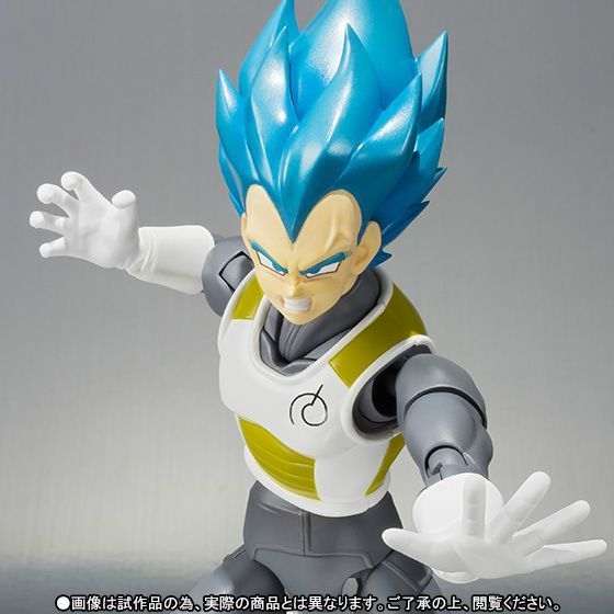 S.h.figuarts Dragon Ball Super Saiyan God Ss Vegeta Action Figure Bandai- Japan Figure Store - #1 Bring To You The Best Japanese Goods