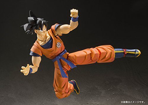 S.h.figuarts Dragon Ball Z Son Gokou Saiyan Raised On Earth Figure Bandai- Japan Figure Store - #1 Bring To You The Best Japanese Goods