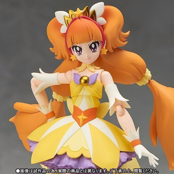 S.h.figuarts Go! Princess Precure Cure Twinkle Action Figure Bandai Japan- Japan Figure Store - #1 Bring To You The Best Japanese Goods