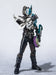 S.h.figuarts Kamen Rider Build Hell Bro's Action Figure Bandai- Japan Figure Store - #1 Bring To You The Best Japanese Goods