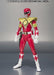 S.h.figuarts Kyoryu Sentai Zyuranger Armed Tyranno Ranger Action Figure Bandai- Japan Figure Store - #1 Bring To You The Best Japanese Goods