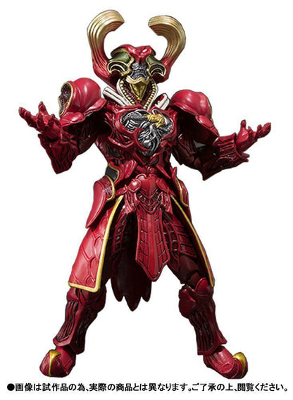 S.h.figuarts Masked Kamen Rider Drive Heart Roidmude Action Figure Bandai Japan- Japan Figure Store - #1 Bring To You The Best Japanese Goods