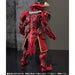 S.h.figuarts Masked Kamen Rider Drive Heart Roidmude Action Figure Bandai Japan- Japan Figure Store - #1 Bring To You The Best Japanese Goods
