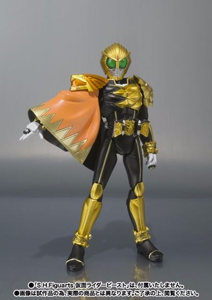 S.h.figuarts Masked Kamen Rider Wizard Beast Mantles Set Action Figure Bandai- Japan Figure Store - #1 Bring To You The Best Japanese Goods